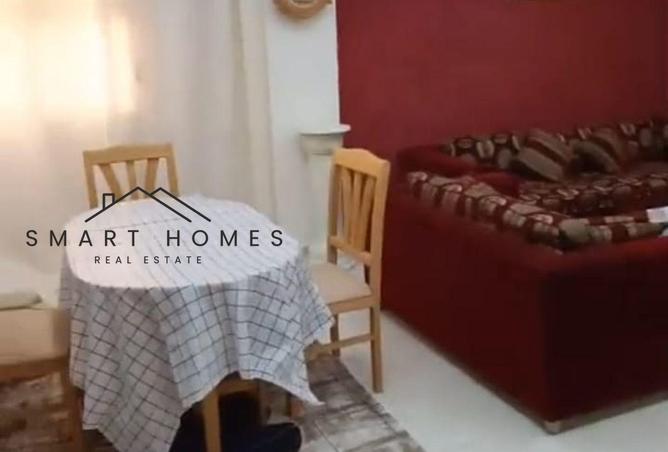 8283263 - صورة العقار 2