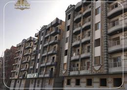 Apartment - 2 bedrooms - 1 bathroom for للبيع in Sarayat El-Kattameya - El Katameya Compounds - El Katameya - New Cairo City - Cairo Apartment - 2 bedrooms - 1 bathroom for للبيع in Sarayat El-Kattameya - El Katameya Compounds - El Katameya - New Cairo City - Cairo