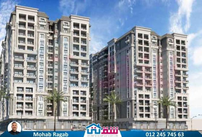 7997536 - Property Main Image