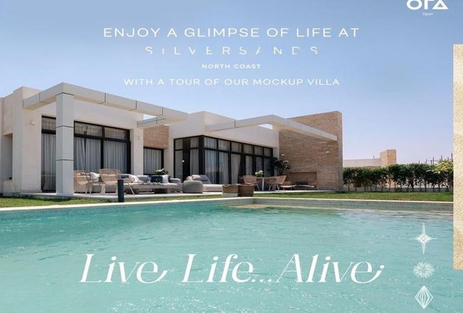 7999879 - صورة العقار 2