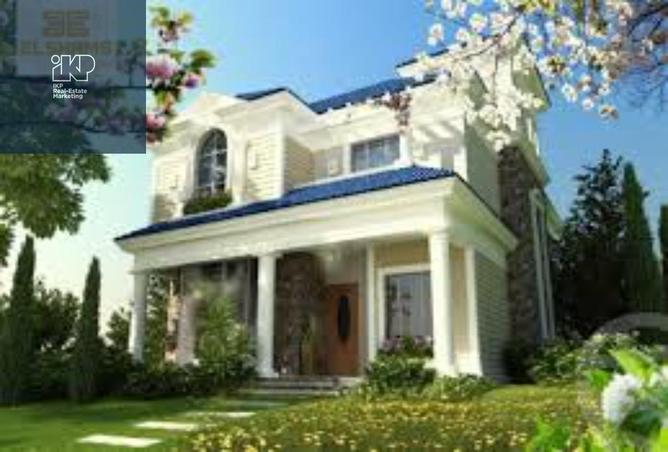 7975350 - صورة العقار 3