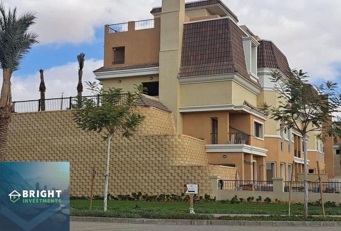 8402137 - صورة العقار 2