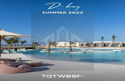Apartment - 2 Bedrooms - 2 Bathrooms for sale in D-Bay - Qesm Ad Dabaah - North Coast