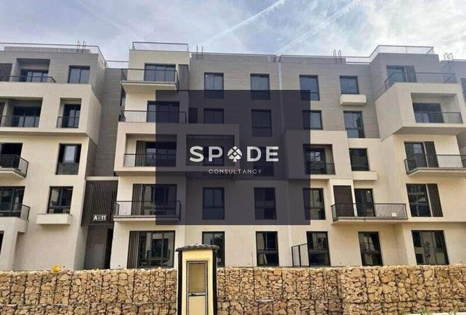 8386511 - Property Main Image