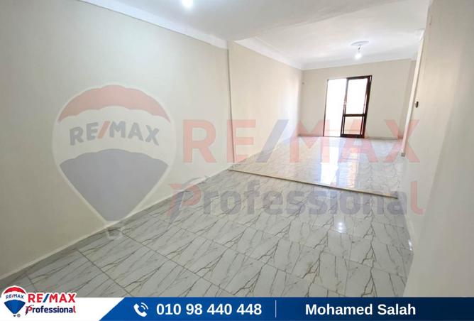 8252179 - صورة العقار 3