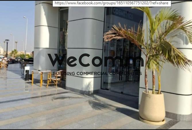 8155697 - الصورة الرئيسية للعقار