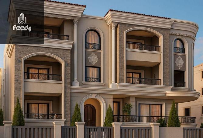 8185322 - صورة العقار 2