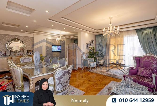 8123384 - Property Main Image
