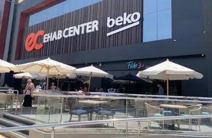 محل تجاري - استوديو للايجار في كمبوندات التجمع الخامس - التجمع الخامس - مدينة القاهرة الجديدة - القاهرة