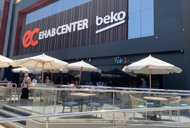 8289585 - الصورة الرئيسية للعقار