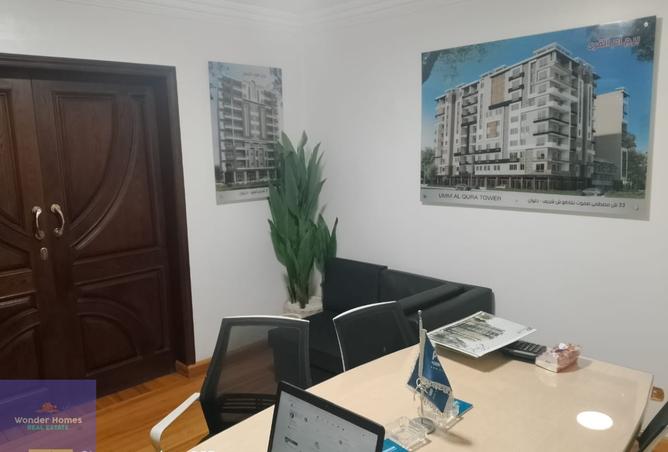 7353819 - صورة العقار 3