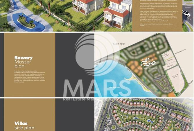 8306078 - Property Image 3