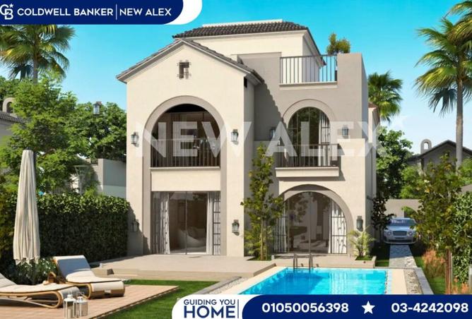 8192432 - الصورة الرئيسية للعقار