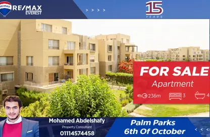 Apartment - 3 Bedrooms - 4 Bathrooms for sale in Palm Parks   Palm Hills - South Dahshur Link - 6 October City - Giza
