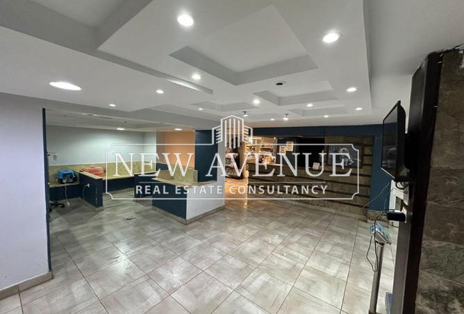 8055410 - Property Image 2
