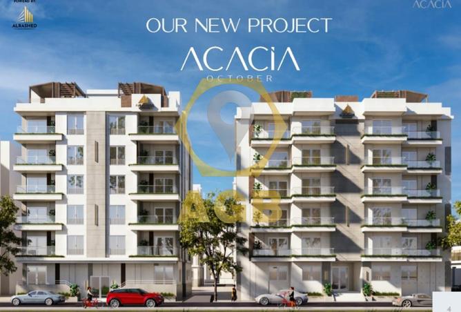 7818062 - Property Image 2