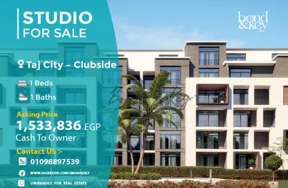 Apartment - 1 Bedroom - 1 Bathroom for sale in Taj City - 5th Settlement Compounds - The 5th Settlement - New Cairo City - Cairo