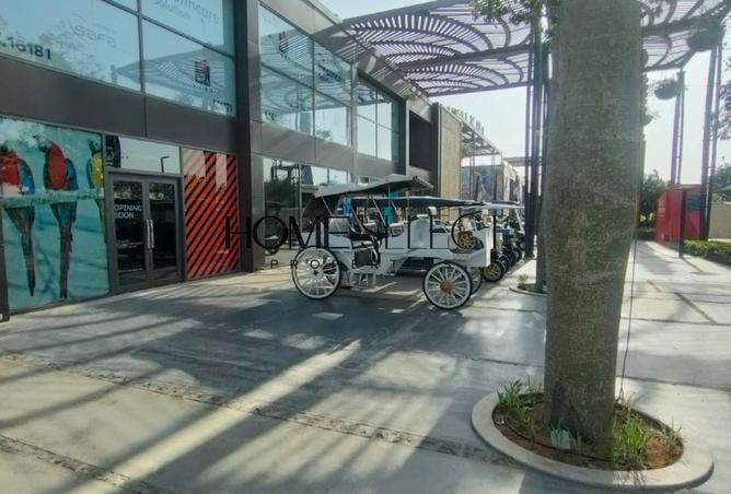 8508994 - Property Main Image