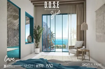 شاليه - 3 غرف نوم - 2 حمامات للبيع في دوس - قسم الضبعة - الساحل الشمالي