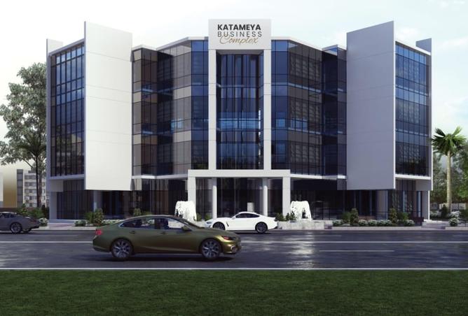 8208088 - Property Image 2