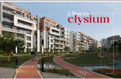 Apartment - 1 Bedroom - 1 Bathroom for sale in Elysium - Sheikh Zayed Compounds - Sheikh Zayed City - Giza