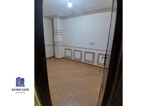 7885662 - Property Image 3