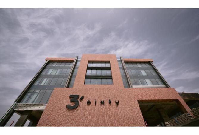 8206000 - Property Main Image