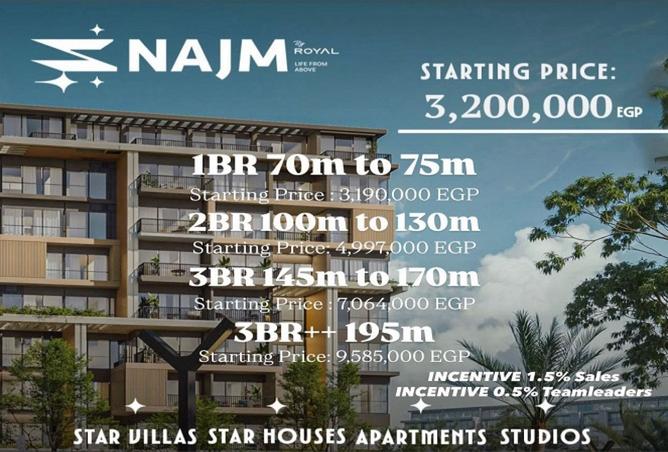 8558635 - Property Main Image