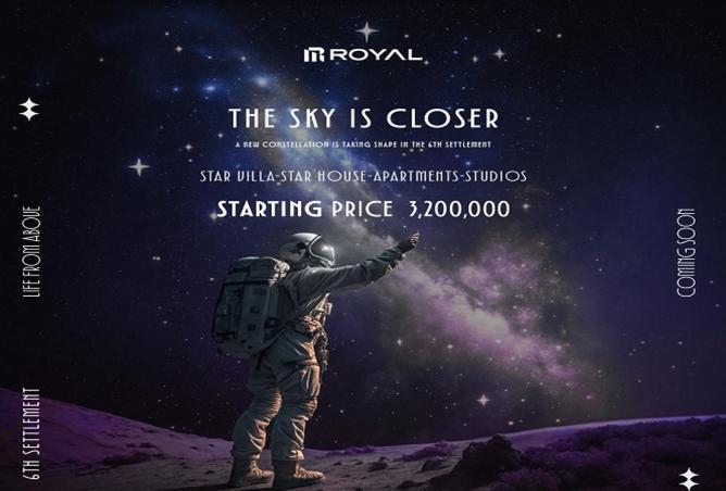 8391180 - الصورة الرئيسية للعقار