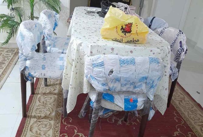 8534357 - Property Image 2