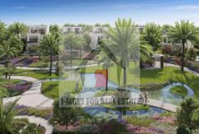 8316502 - Property Image 3