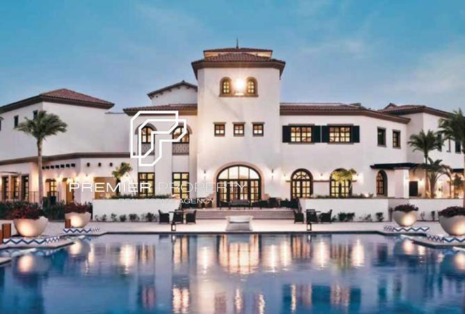 8522320 - صورة العقار 3