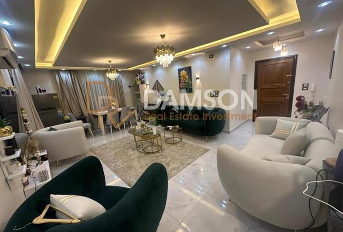 8123736 - Property Image 2