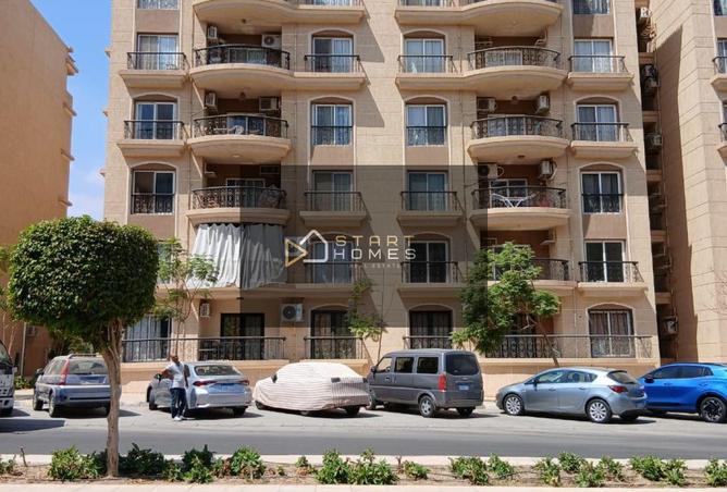 8371690 - Property Image 2