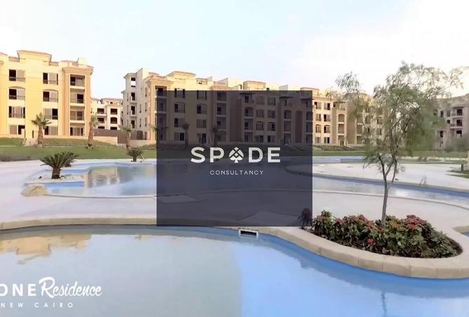 8398693 - صورة العقار 2