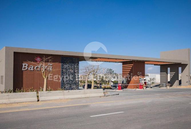 8433529 - Property Image 3