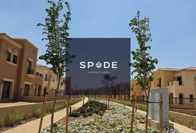 8488985 - صورة العقار 2