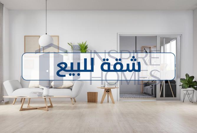 8095145 - صورة العقار 2