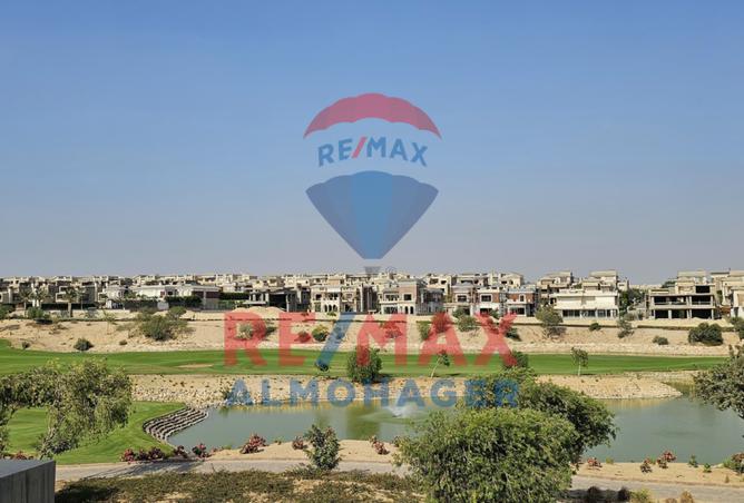 8246984 - صورة العقار 3