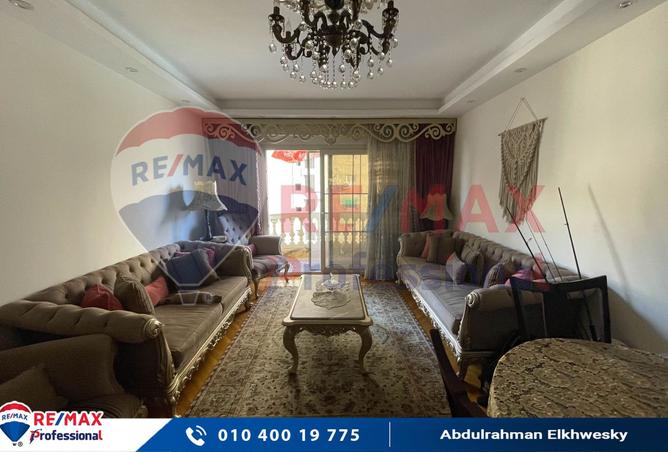 8027011 - صورة العقار 2