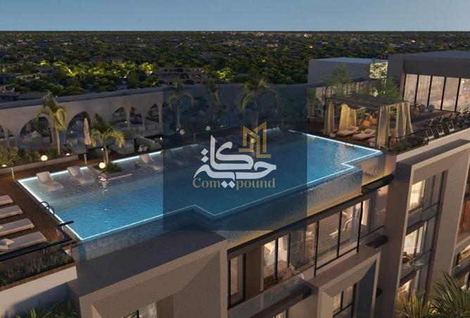 8454832 - Property Image 3