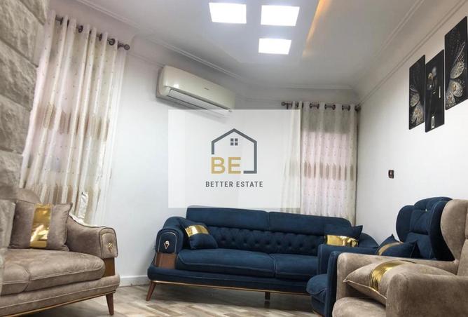 8262460 - صورة العقار 2