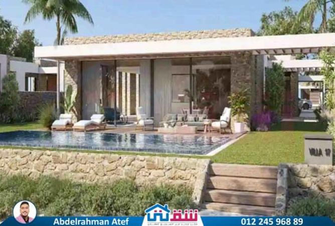 7950492 - صورة العقار 2