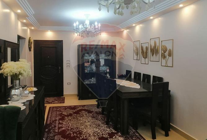 6056713 - Property Image 3