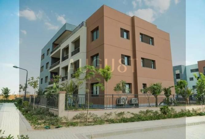 8377327 - صورة العقار 3