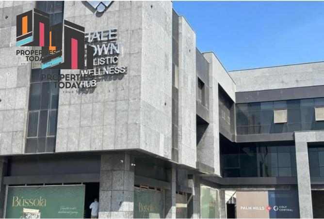 8230187 - الصورة الرئيسية للعقار