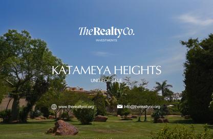 Villa - 5 Bedrooms - 6 Bathrooms for sale in Katameya Heights - El Katameya Compounds - El Katameya - New Cairo City - Cairo