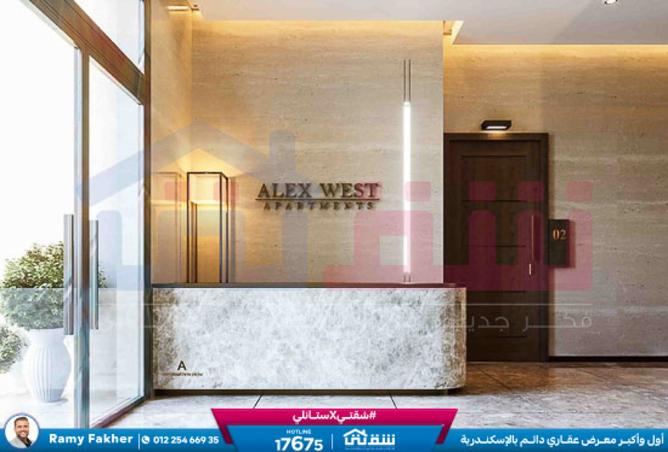 8491055 - صورة العقار 2