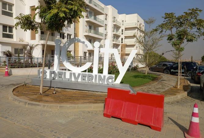 8097579 - Property Image 3