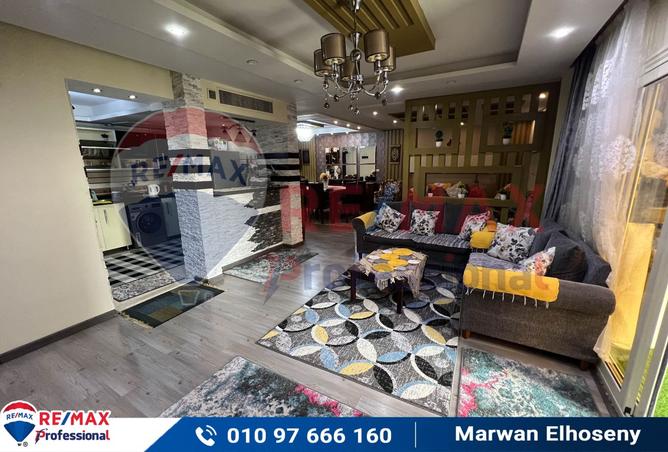8075661 - صورة العقار 3